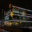 타임즈 동물의료센터 이미지