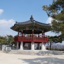 경원