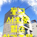 G0015 이미지