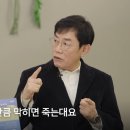 노화 이미지