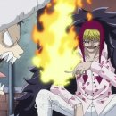 로시난테 이미지