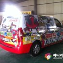 경희대 상현 태권도 이미지