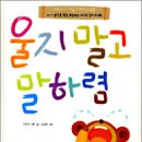 플래쉬