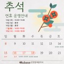 새봄약국 이미지