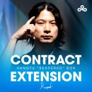 클라우드나인 이미지