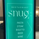 스너그(snug) | snug 스너그 다산동 파스타 맛집 분위기 있는 식당 내돈내산