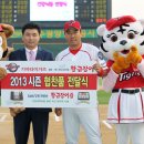 선수수산 이미지