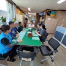 남양면사무소 이미지