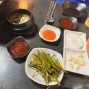 [송파] 석촌 돼지곱창 맛집 대갈곱창&amp;막창 후기 내돈내산 (잠실 현지인 맛집/송리단길 가성비 곱창집)