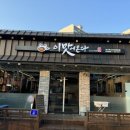 김형곤내과의원 네이버블로그