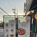 천안파스타 성정동 믹스토랑 상하이파스타 후기