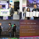 이스포츠센터PC 이미지