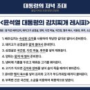 더 김치찌개 이미지