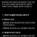 애니카랜드 성산점 네이버블로그