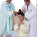 상투와댕기 - 천안시 동남구 | 상투와댕기