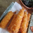 광어9900 이미지