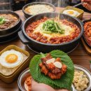 강남불백