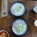 마음한줄(부암2호점) 이미지