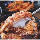 소문난갈치조림 이미지