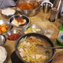 기절초떡 네이버블로그
