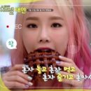 일상의집 이미지