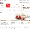 미래시스템 이미지