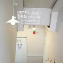 박가네커피 이미지
