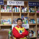 요동환경 이미지