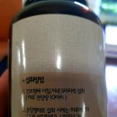 포항곤충농장 이미지