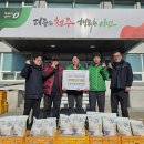 영농조합법인 이미지