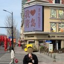 카이 호스텔 이미지