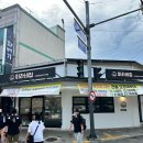 미라네집 이미지