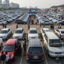 영원자동차정비 | 대법원자동차경매 A to Z: 시세보다 30% 싸게 내 차 마련하는 모든 비법