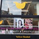 옐로우 바스켓(yellow basket)