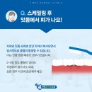 이퍼스트치과의원 이미지