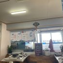 흥미식당 - 용산구 | 흥미식당