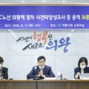 (주)대한콘설탄트 서울경제