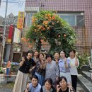 삼계요양보호사교육원