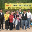 고양근린공원 이미지