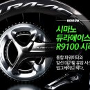 파워에이스 이미지