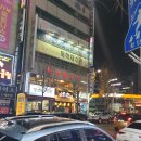 둔산돌구이 이미지
