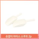 일조화학 이미지
