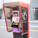 구생당약국 이미지