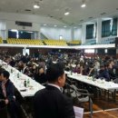 통영체육관 이미지