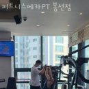 피트니스메카 이미지