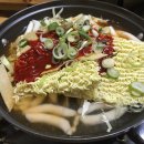 조은맛남 즉석떡볶이 이미지