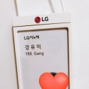 보미실업