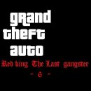 Red king The Last Gangster -2 -5화- 이미지