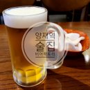 비어팩토리 양재역점 이미지
