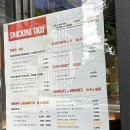 스내킹타코 네이버블로그